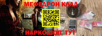 не бодяженный Кумертау
