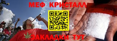 не бодяженный Кумертау