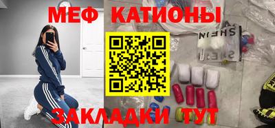 не бодяженный Кумертау