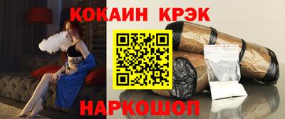 эйфоретик Кунгур