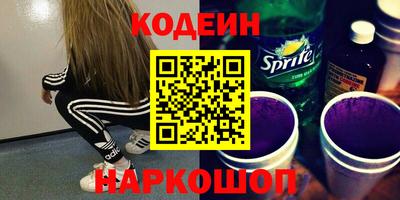 MESCALINE Кулебаки