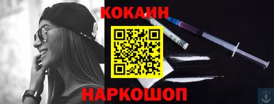 эйфоретик Кунгур
