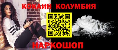 MESCALINE Кулебаки
