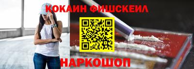 MESCALINE Кулебаки