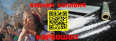 не бодяженный Кумертау