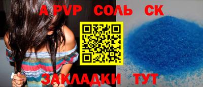не бодяженный Кумертау