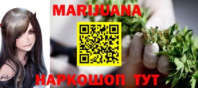 не бодяженный Кумертау