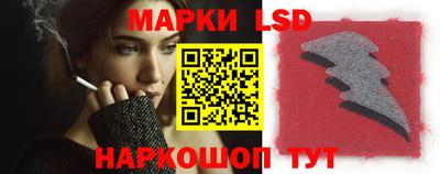 MESCALINE Кулебаки
