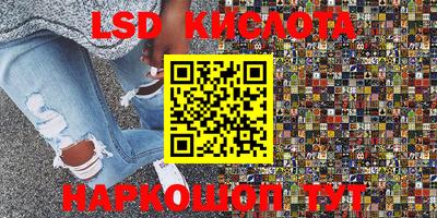 не бодяженный Кумертау