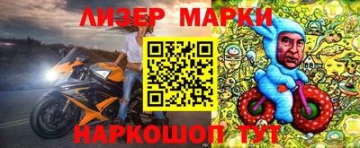 MESCALINE Кулебаки