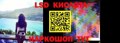 не бодяженный Кумертау