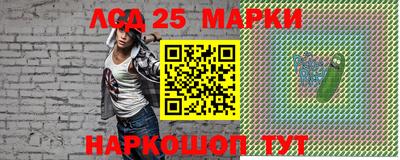 MESCALINE Кулебаки
