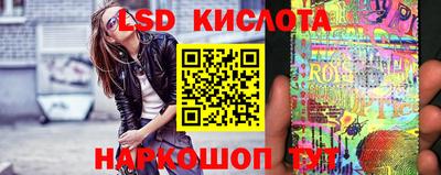 MESCALINE Кулебаки