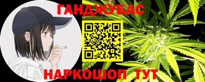 не бодяженный Кумертау