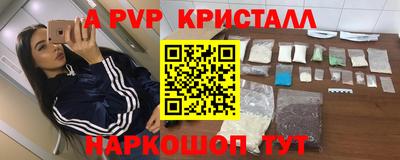 не бодяженный Кумертау