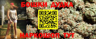 не бодяженный Кумертау