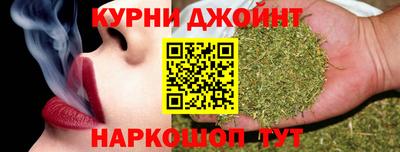 эйфоретик Кунгур