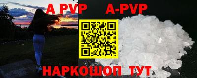MESCALINE Кулебаки