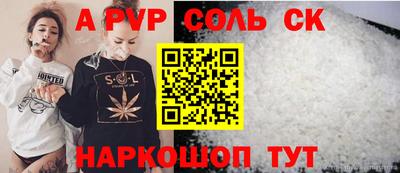 не бодяженный Кумертау