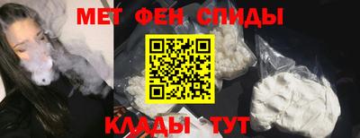 MESCALINE Кулебаки