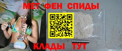 MESCALINE Кулебаки