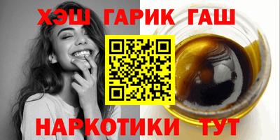 эйфоретик Кунгур
