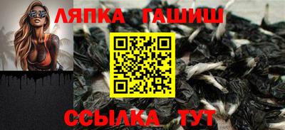 эйфоретик Кунгур