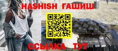 эйфоретик Кунгур