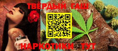 эйфоретик Кунгур